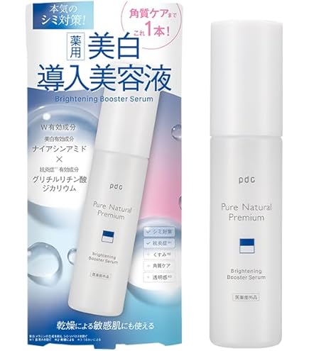 Amazon.co.jp: ブランシールスペリア ホワイトニングWコンク